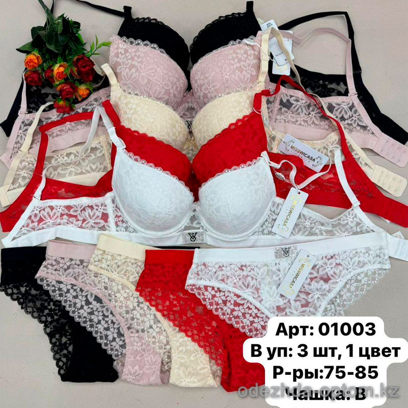 b6-01003 Miss Wicasa Комплект нижнего белья: бюстгальтер с пуш-ап и трусики, чашка B, 1 пачка (3 шт) b6-01003 Miss Wicasa Комплект нижнего белья: бюстгальтер с пуш-ап и трусики, чашка B, 1 пачка (3 шт)