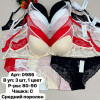 b6-0986 Miss Wicasa Комплект нижнего белья: бюстгальтер на среднем поролоне и трусики, чашка C, 1 пачка (3 шт)
