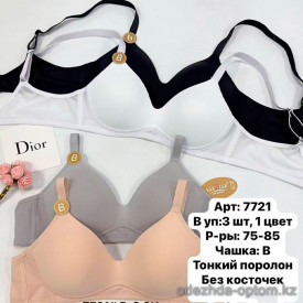 b6-7721 Lavolle Бюстгальтер на тонком поролоне без косточек, чашка B, 1 пачка (3 шт)