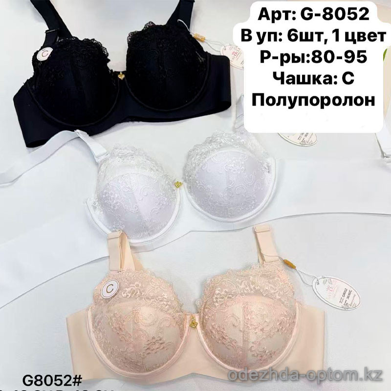 b6-G-8052 Бюстгальтер на полу-поролоне, чашка C, 1 пачка (6 шт) b6-G-8052 Бюстгальтер на полу-поролоне, чашка C, 1 пачка (6 шт)