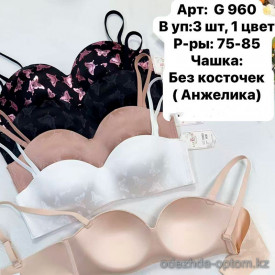 b6-G960 Lavolle Бюстгальтер анжелика без косточек, 1 пачка (3 шт)