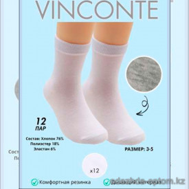 k4-VN4110-3 Vinconte Носочки детские, 3-5 лет, 1 пачка (12 пар)