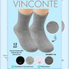 k4-VN4112-3 Vinconte Носочки детские зимние, 5-6 лет, 1 пачка (12 пар)