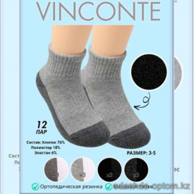k4-VN4114 Vinconte Носочки детские зимние, 3-5 лет, 1 пачка (12 пар)