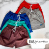 z4-858 Пляжные мужские шорты, XL-4XL, 1 пачка (4 шт)