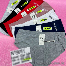 b6-9071-1 Трусики женские высокие, XL-3XL, 1 пачка (12 шт)