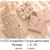 b4-8210 Комплект женских трусиков: шестерка, 1 пачка (6 шт)