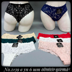 b5-2139 Coeur Joie Трусики женские кружевные, L-2XL, 1 пачка (6 шт)
