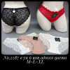 b5-2287 Coeur Joie Трусики женские кружевные, M-XL, 1 пачка (6 шт)