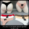 b5-2607 Coeur Joie Трусики женские стринги, S-XL, 1 пачка (6 шт)