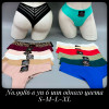 b5-9986 COEUR JOIE Трусики женские, S-XL, 1 пачка (6 шт)