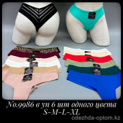 b5-9986 COEUR JOIE Трусики женские, S-XL, 1 пачка (6 шт)