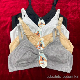 b8-810-1 SUSA Бюстгальтер без косточек, чашка D, 1 пачка (12 шт) b8-810-1 SUSA Бюстгальтер без косточек, чашка D, 1 пачка (12 шт)