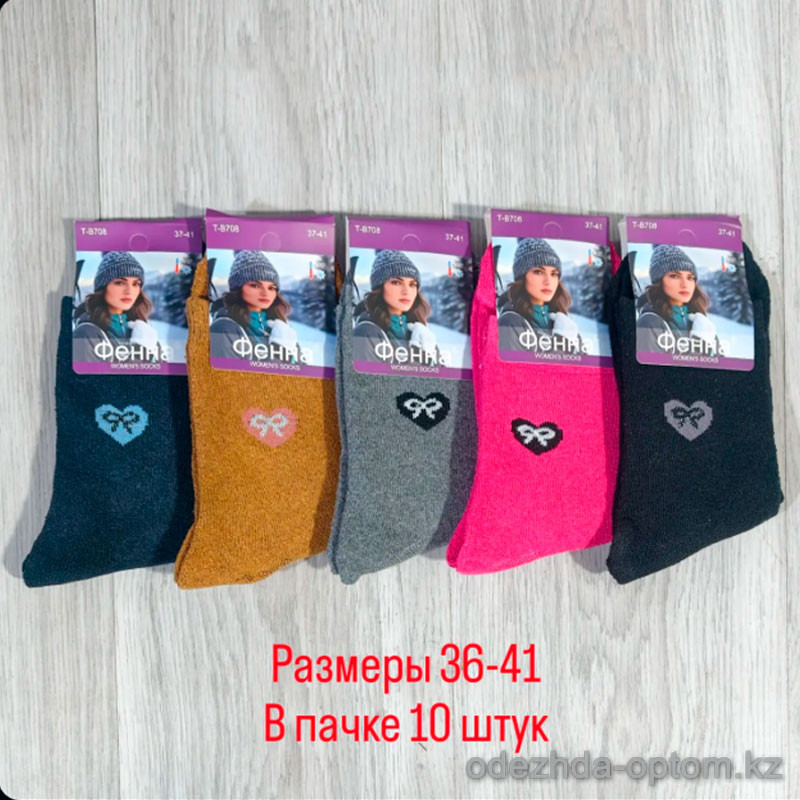 n3-0680 Носки женские махровые, 36-41, 1 пачка (10 пар) n3-0680 Носки женские махровые, 36-41, 1 пачка (10 пар)