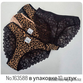 b4-163588 Nicoletta Трусики женские кружевные, 1 пачка (10 шт) b4-163588 Nicoletta Трусики женские кружевные, 1 пачка (10 шт)