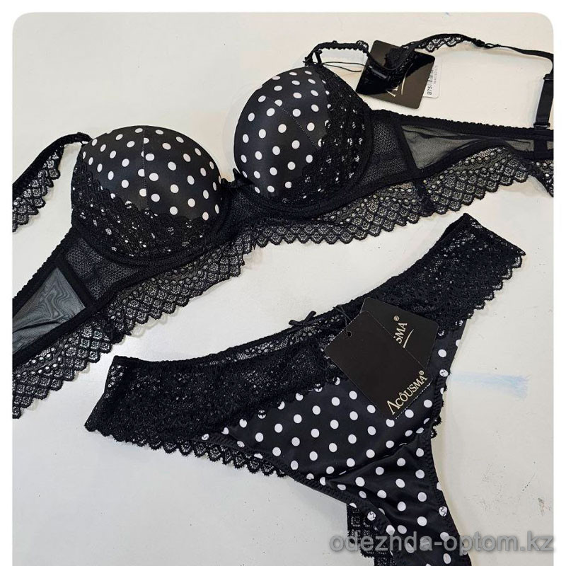 b4-A6447 Acousma Комплект нижнего белья: бюстгальтер и трусики, 1 пачка (6 шт) b4-A6447 Acousma Комплект нижнего белья: бюстгальтер и трусики, 1 пачка (6 шт)