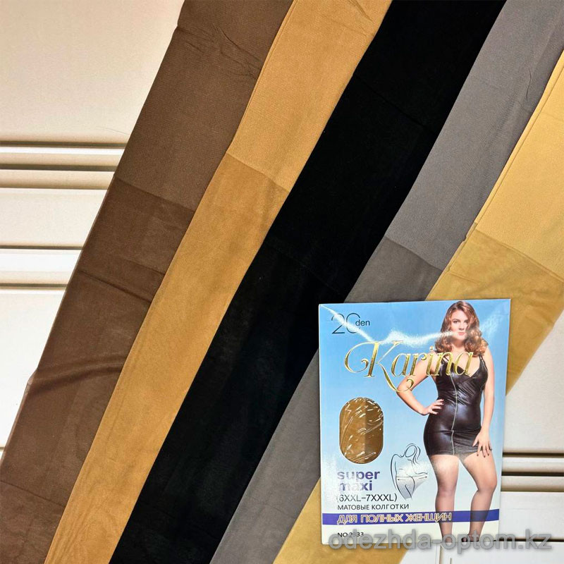 k2-2333 Karina Колготки женские капроновые для полных женщин, 6-7, 20 ден, 1 пачка (6 шт) k2-2333 Karina Колготки женские капроновые для полных женщин, 6-7, 20 ден, 1 пачка (6 шт)