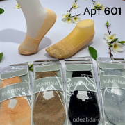 k2-601-1 Karina Следы женские капроновые ажурные, 1 пачка (12 пар)