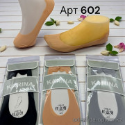 k2-602 Karina Следы женские капроновые, 1 пачка (12 пар)