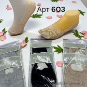 k2-603-2 Karina Следы женские капроновые ажурные, 1 пачка (12 пар)