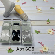 k2-605 Karina Следы женские капроновые ажурные, 1 пачка (12 пар)