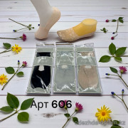 k2-606 Karina Следы женские капроновые ажурные, 1 пачка (12 пар)