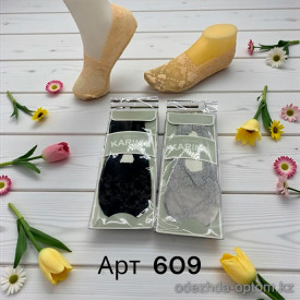 k2-609-1 Karina Следы женские капроновые ажурные, 1 пачка (12 пар)