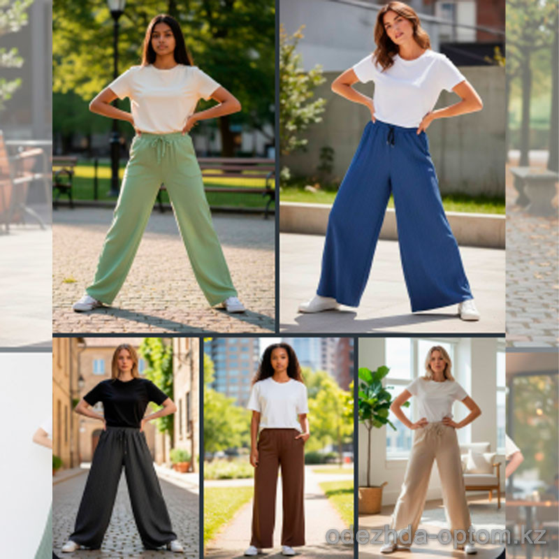 k2-B610 Штаны женские свободного кроя, 1 пачка (6 шт) k2-B610 Штаны женские свободного кроя, 1 пачка (6 шт)