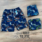 z2-1069 Пляжные мужские шорты, XL-3XL, 1 пачка (3 шт)