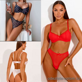 b13-1004 Комплект нижнего белья: бюстгальтер и стринги, S-L, 1 пачка (3 шт)