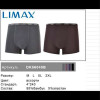 n6-56040 Limax Боксеры мужские демисезонные, M-2XL, 1 пачка (12 шт)
