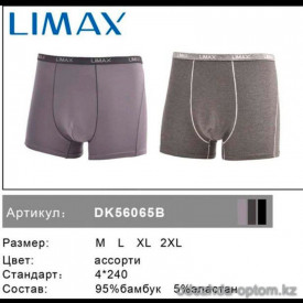 n6-56065 Limax Боксеры мужские демисезонные, M-2XL, 1 пачка (12 шт)