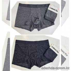 b4-0032 Трусы мужские боксеры бесшовные, XL-4XL, 1 пачка (4 шт) b4-0032 Трусы мужские боксеры бесшовные, XL-4XL, 1 пачка (4 шт)