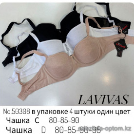 b4-50308 Lavivas Бюстгальтер на тонком поролоне, 1 пачка (4 шт) b4-50308 Lavivas Бюстгальтер на тонком поролоне, 1 пачка (4 шт)