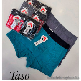 b4-5603 TASO Трусы мужские боксеры, XL-4XL, 1 пачка (10 шт) b4-5603 TASO Трусы мужские боксеры, XL-4XL, 1 пачка (10 шт)