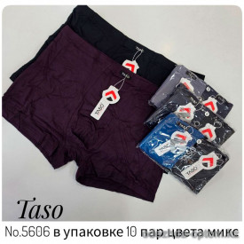 b4-5606 Taso Мужские боксеры, 5XL-6XL, 1 пачка (10 шт) b4-5606 Taso Мужские боксеры, 5XL-6XL, 1 пачка (10 шт)