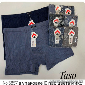 b4-5857 TASO Трусы мужские боксеры, 3XL-6XL, 1 пачка (10 шт) b4-5857 TASO Трусы мужские боксеры, 3XL-6XL, 1 пачка (10 шт)