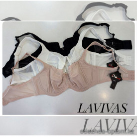 b4-W91604 Lavivas Бюстгальтер без поролона, 1 пачка (4 шт)