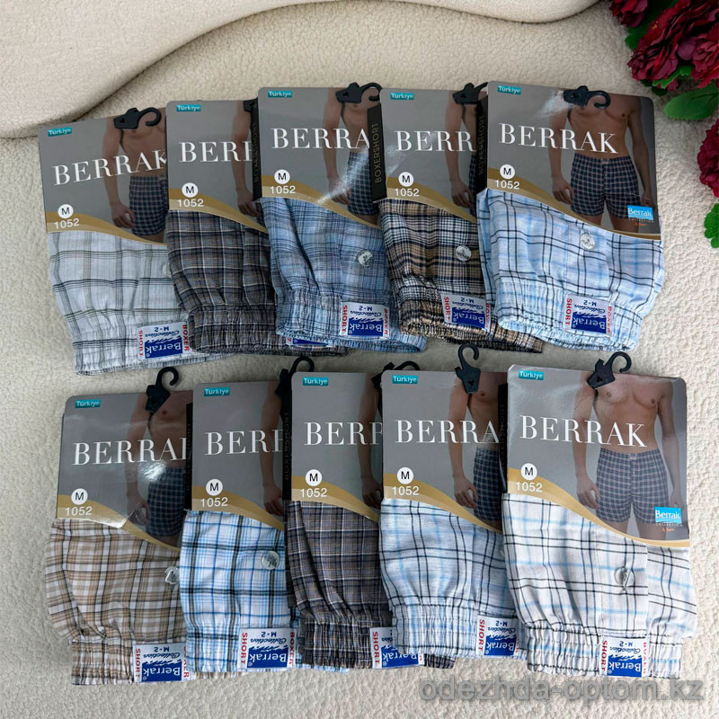 d7-1052-1 BERRAK Боксеры мужские, 1 пачка (6 шт) d7-1052-1 BERRAK Боксеры мужские, 1 пачка (6 шт)