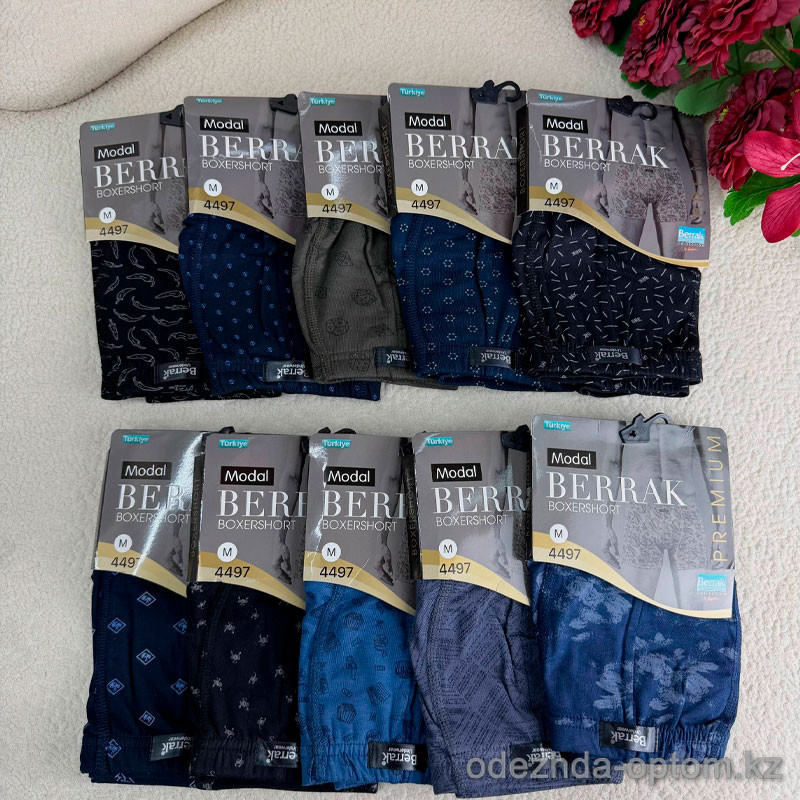 d7-4497-5 Berrak Боксеры мужские, размер 5XL, 1 пачка (6 шт) d7-4497-5 Berrak Боксеры мужские, размер 5XL, 1 пачка (6 шт)