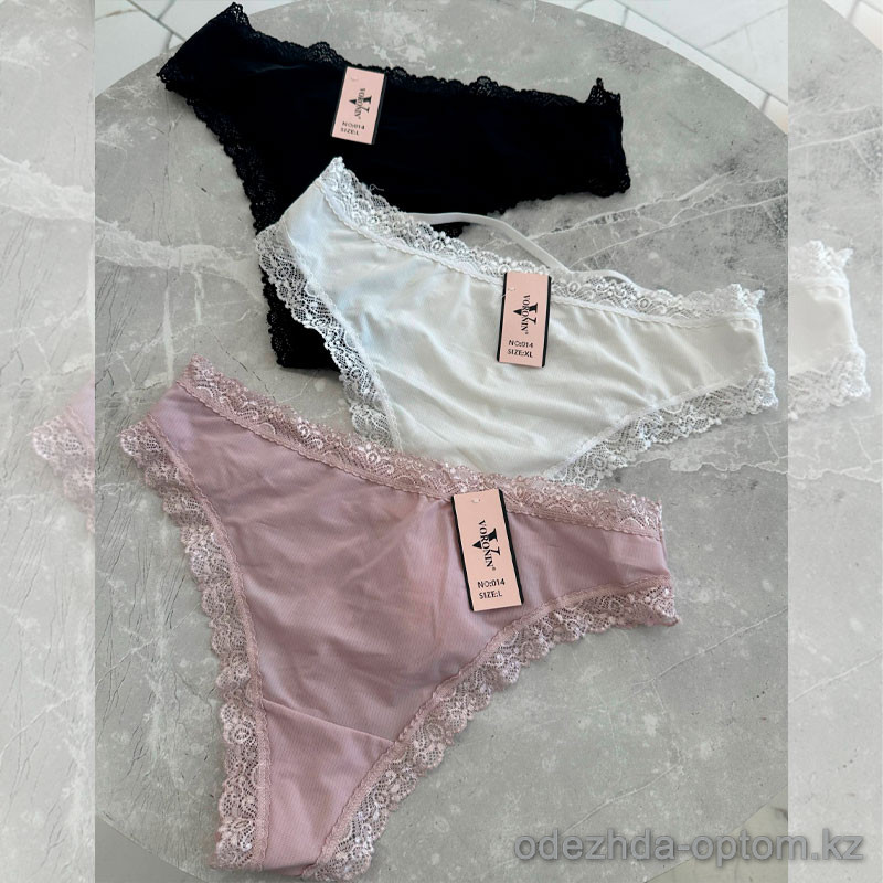 b13-014-1 Трусики женские однотонные, L-2XL, 1 пачка (8 шт) b13-014-1 Трусики женские однотонные, L-2XL, 1 пачка (8 шт)