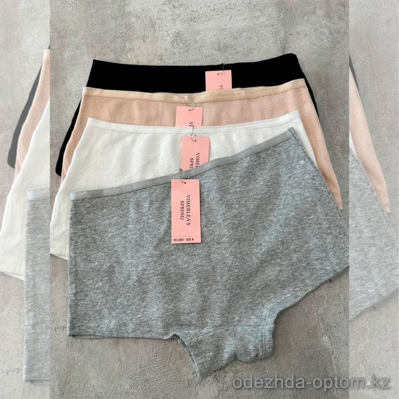 b13-8531 Трусики женские однотонные шортики, M-XL, 1 пачка (12 шт) b13-8531 Трусики женские однотонные шортики, M-XL, 1 пачка (12 шт)