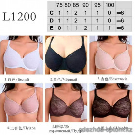 b4-L1200 Lanny Mode Бюстгальтер без поролона, 1 пачка (6 шт)