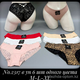 b5-2317 Coeur Joie Трусики женские с кружевом, M-XL, 1 пачка (6 шт)