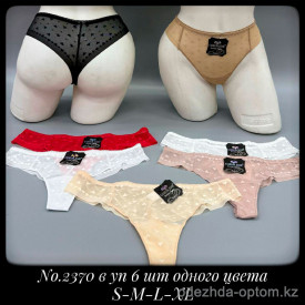 b5-2370 Coeur Joie Трусики женские кружевные стринги, S-XL, 1 пачка (6 шт)