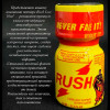 b13-0143 Попперс "RUSH LUX", 1 шт
