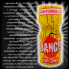 b5-0120-10 Попперс "Bang", 1 шт