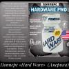 b5-0120-30 Попперс "Hard Ware", 10 мл, 1 шт