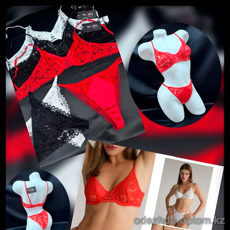 b5-299-1 Комплект нижнего белья, S-XL, 1 пачка (4 шт) b5-299-1 Комплект нижнего белья, S-XL, 1 пачка (4 шт)
