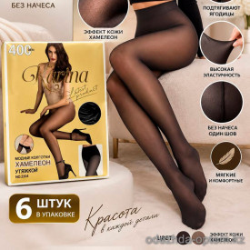 k2-2304 Колготки женские с эффектом кожи утягивающие, 42-48, 400 ден, 1 пачка (6 шт) k2-2304 Колготки женские с эффектом кожи утягивающие, 42-48, 400 ден, 1 пачка (6 шт)